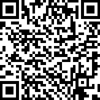 QR Link to TTS Application for January 2027